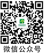 湖南鵬志新材料有限公司,婁底建筑涂料研發生產,婁底建筑防水材料研發生產